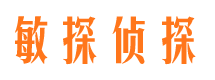 九龙坡外遇出轨调查取证